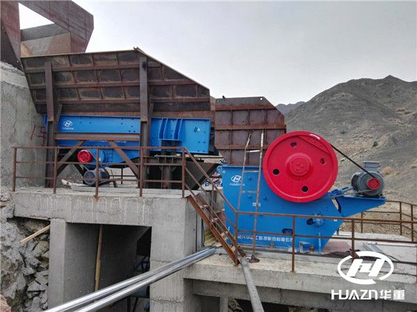 洛陽(yáng)大華顎式破碎機(jī)