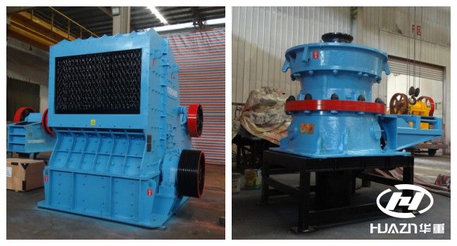 細(xì)碎破碎機(jī)