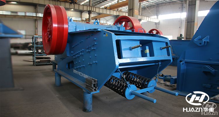 廢鋼渣處理設(shè)備