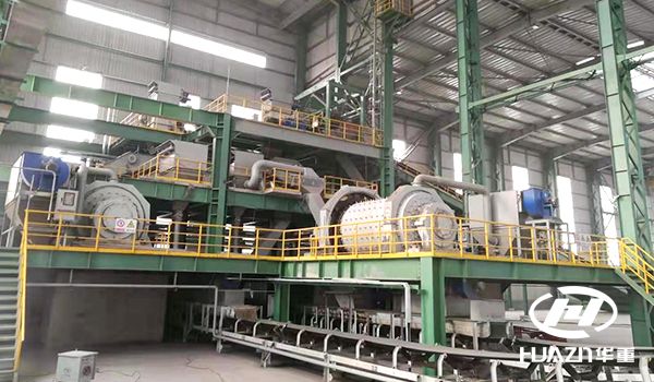 廢鋼渣處理生產(chǎn)線