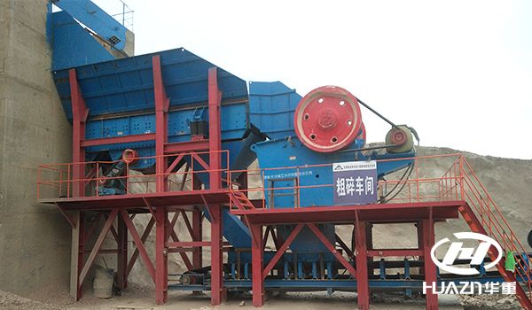 顎式破碎機現(xiàn)場