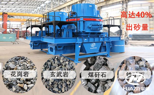 850��ɰ�C�ӹ�����