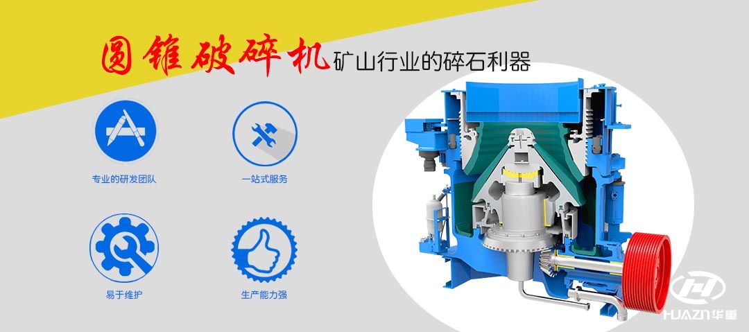 ��׈A�F����C(j��)