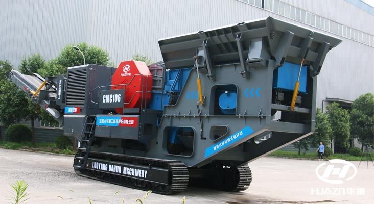 顎式破碎機(jī)移動破碎站