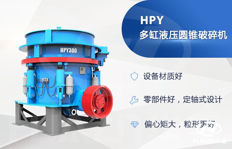 HPYϵ�ж��Һ���A�F����C(j��)