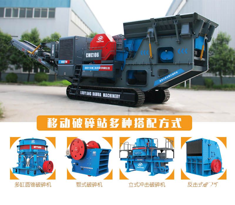 �Ƅ�(d��ng)����C(j��)