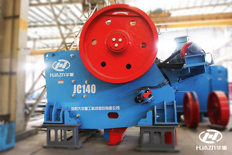 �ʽ����C(j��)