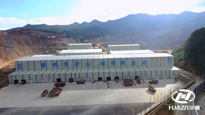 云南時(shí)產(chǎn)2000噸石灰石EPC生產(chǎn)線