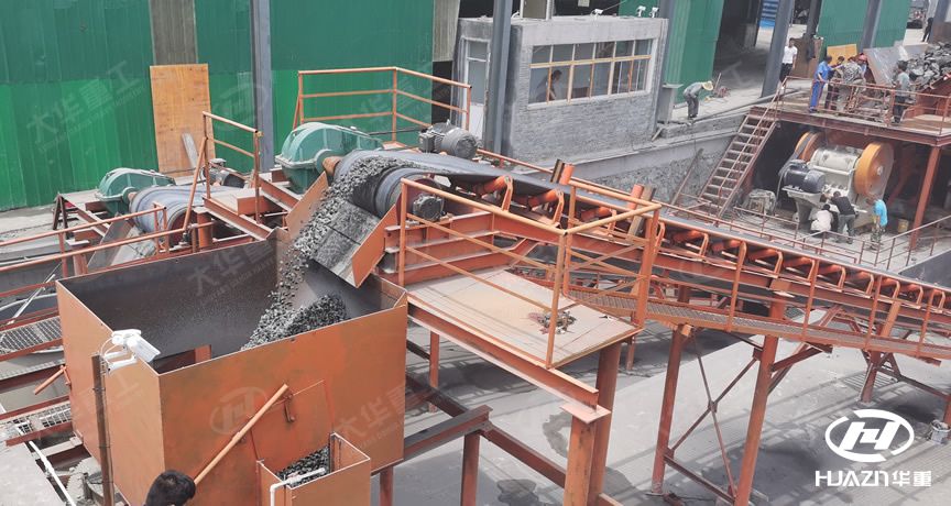 鎢礦石破碎加工