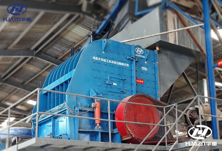 PFQ反擊式破碎機(jī)